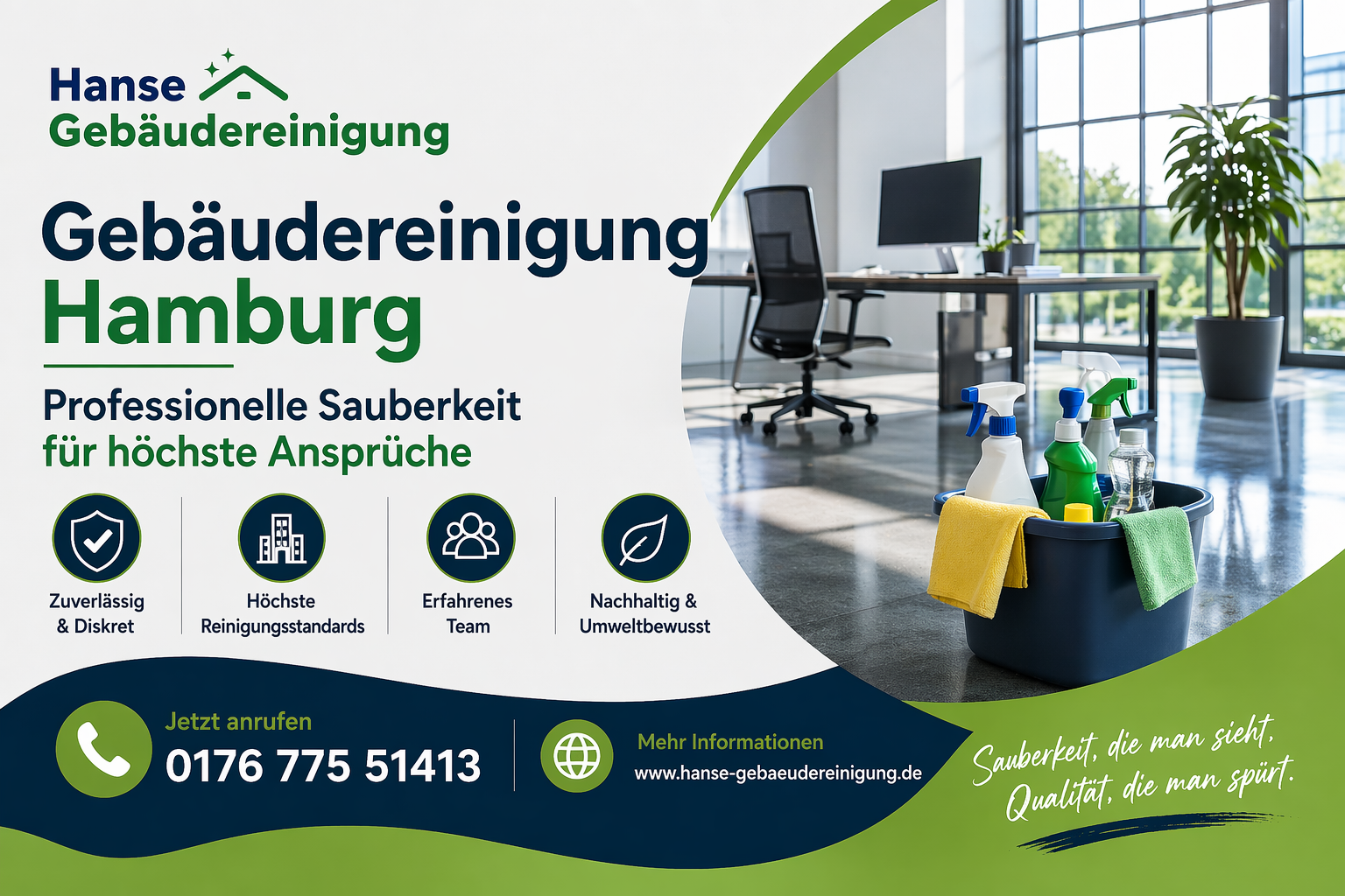 Gebäudereinigung Hamburg – Professionelle Sauberkeit für höchste Ansprüche